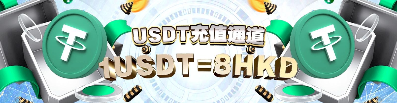 6741d2f11f5e09e769e84f9a9e37631b_5631033